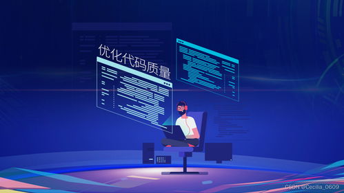 人工智能賦能軟件開(kāi)發(fā) 自動(dòng)化測(cè)試領(lǐng)域的革新應(yīng)用