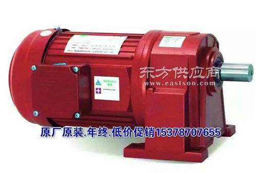 400w微型齒輪 減速電機(jī)生產(chǎn)制造優(yōu)質(zhì)品牌 邁傳減速電機(jī)圖片