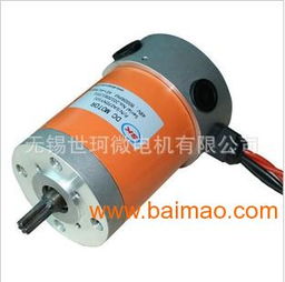 供應產品認證滾筒電機,供應產品認證滾筒電機生產廠家,供應產品認證滾筒電機價格