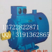 2017電動機價格 報價 電動機批發 工程機械網